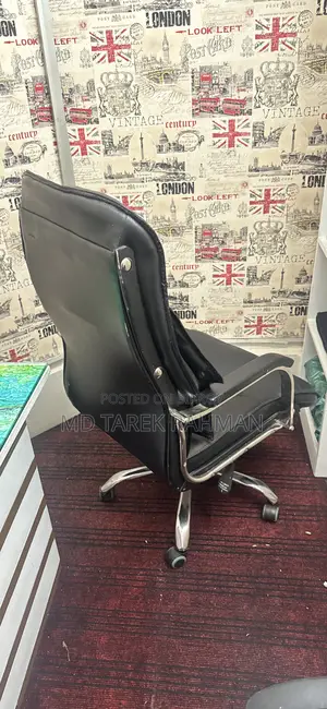 Executive Office Chair