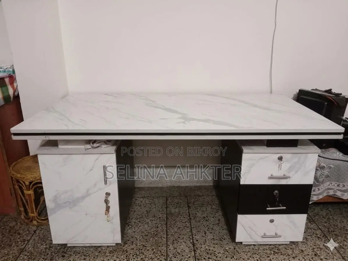 রিডিং টেবিল