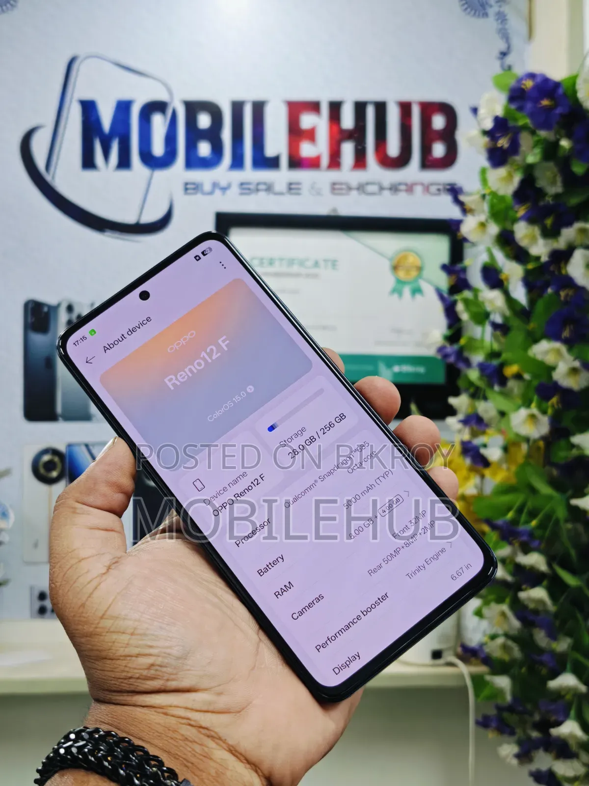Oppo Reno12 F 256 GB গ্রিন