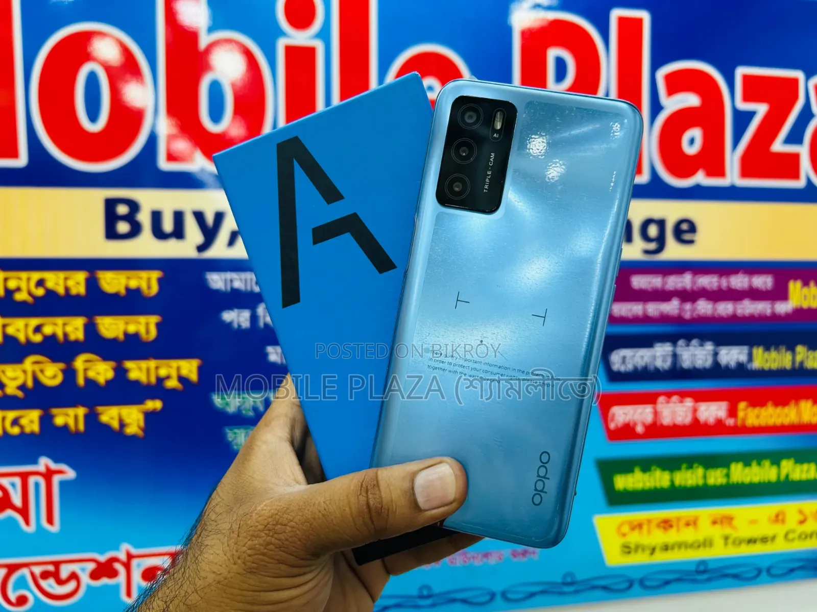 New Oppo A55 5G 128 GB