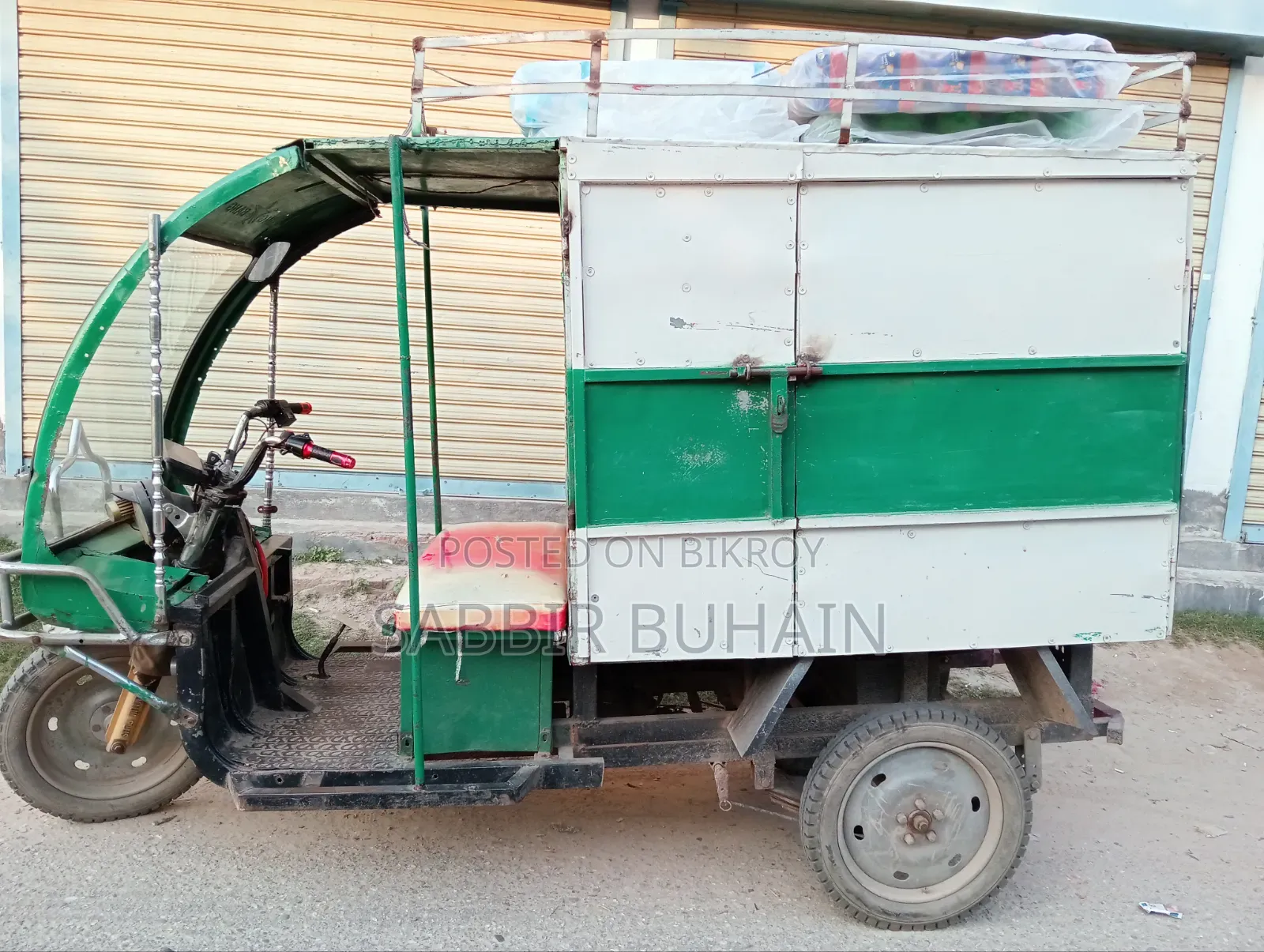 Motorcycle 2024 Green