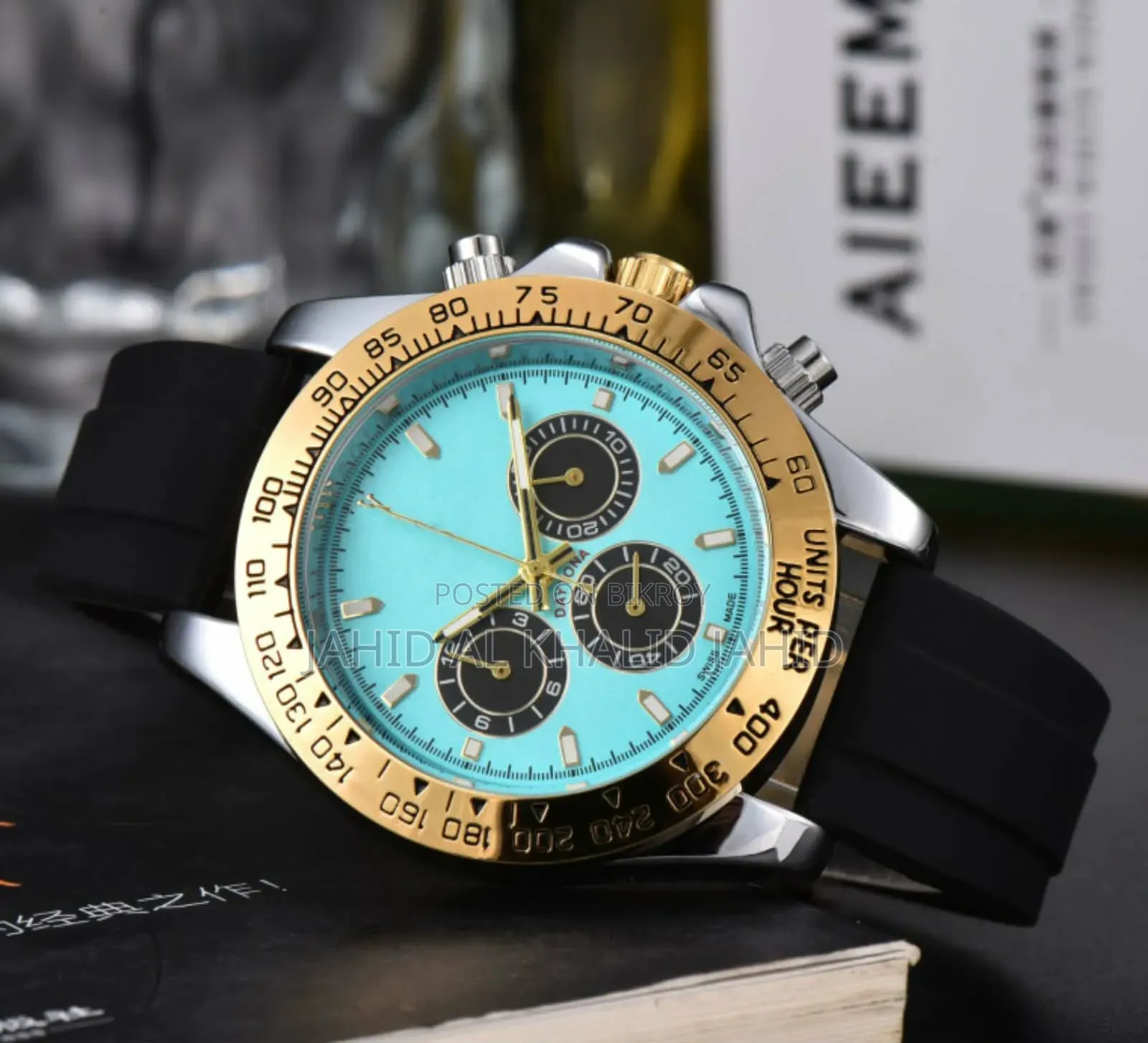 Excellent Watch, Alhamdulillah.