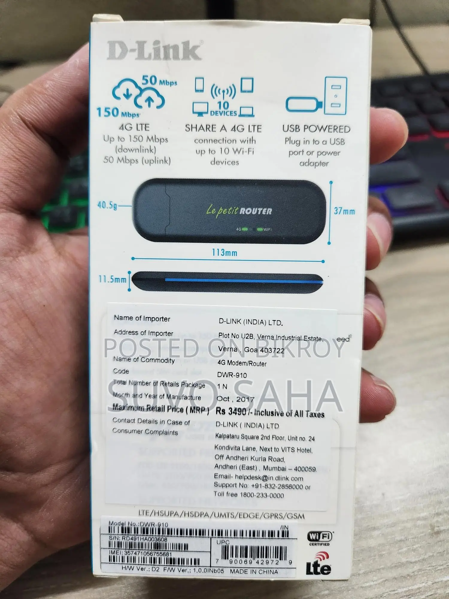 D-Link DWR-910 4G LTE Wireless USB Router with Modem