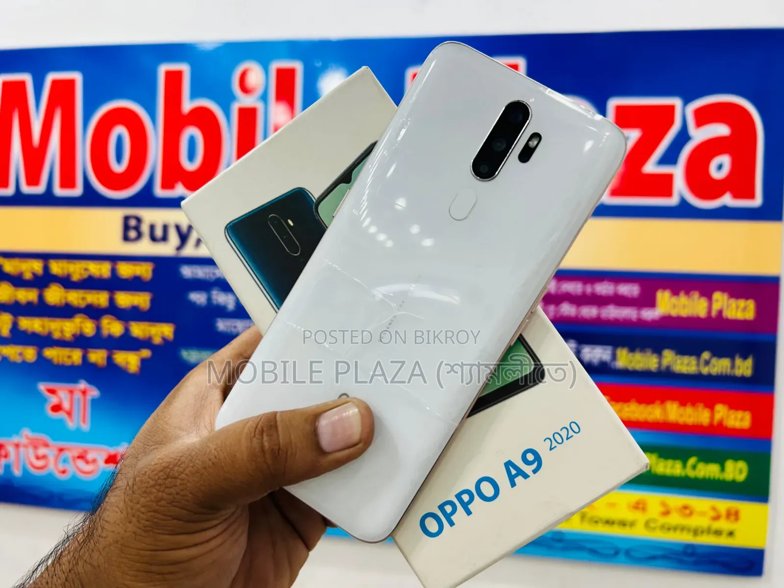 New Oppo A9 128 GB White