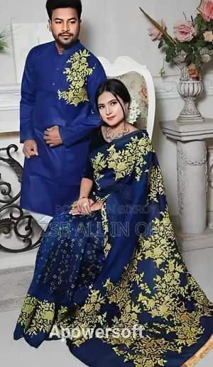 কাপল ড্রেস শাড়ি পাঞ্জাবি