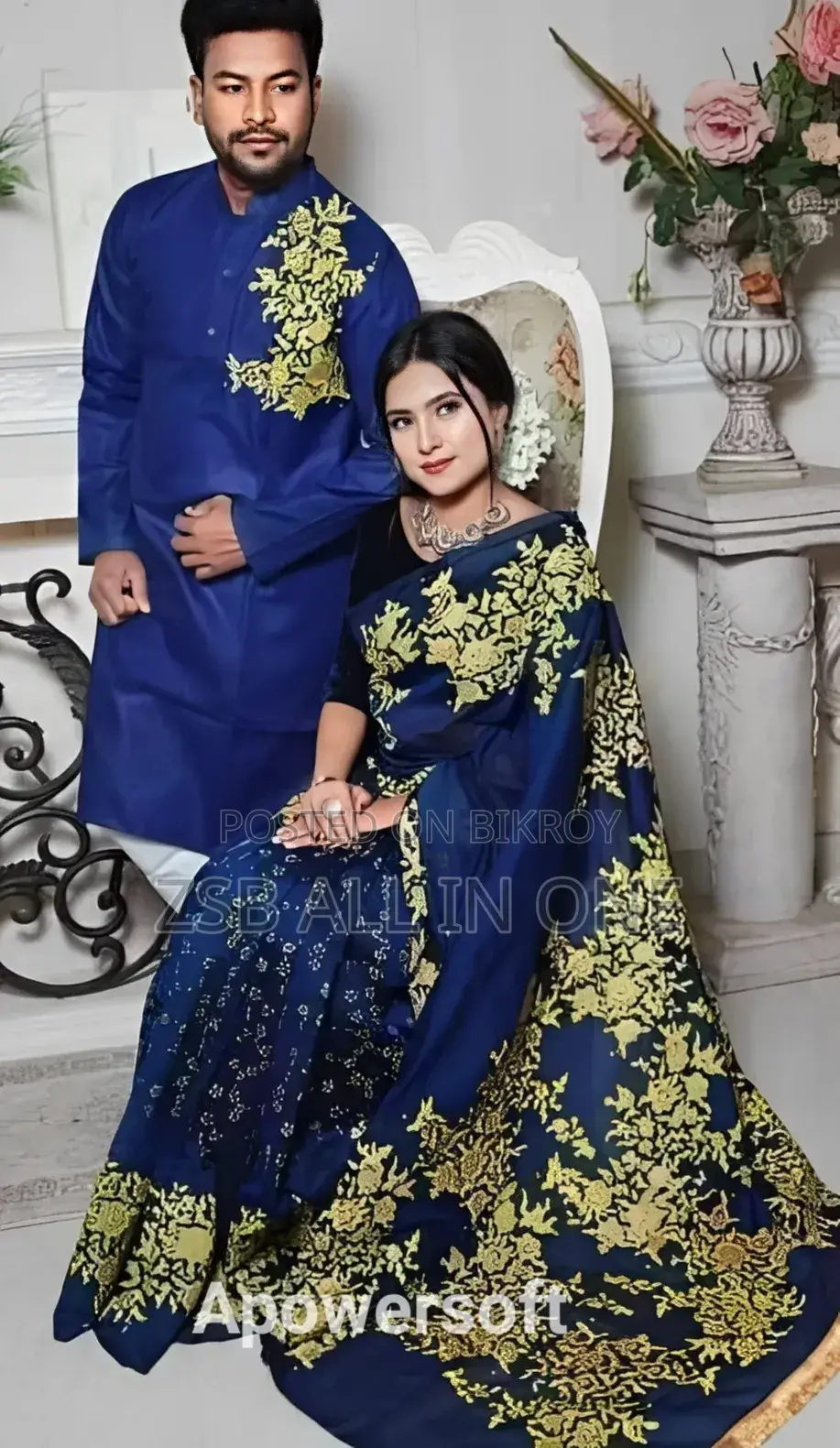 কাপল ড্রেস শাড়ি পাঞ্জাবি