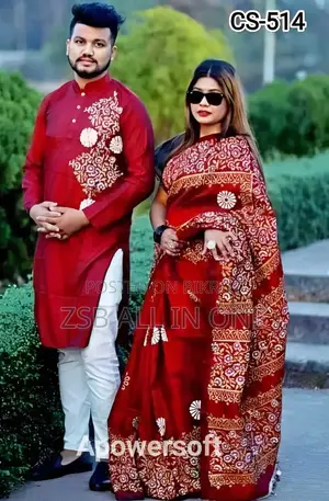 কাপল ড্রেস শাড়ি পাঞ্জাবি