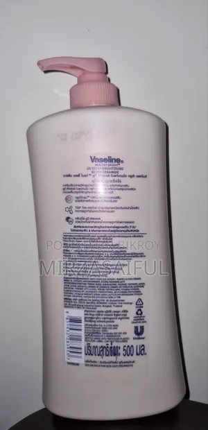 Vaseline Gluta Ceramide, Original Body Lotion 500ml, Made in Thailand