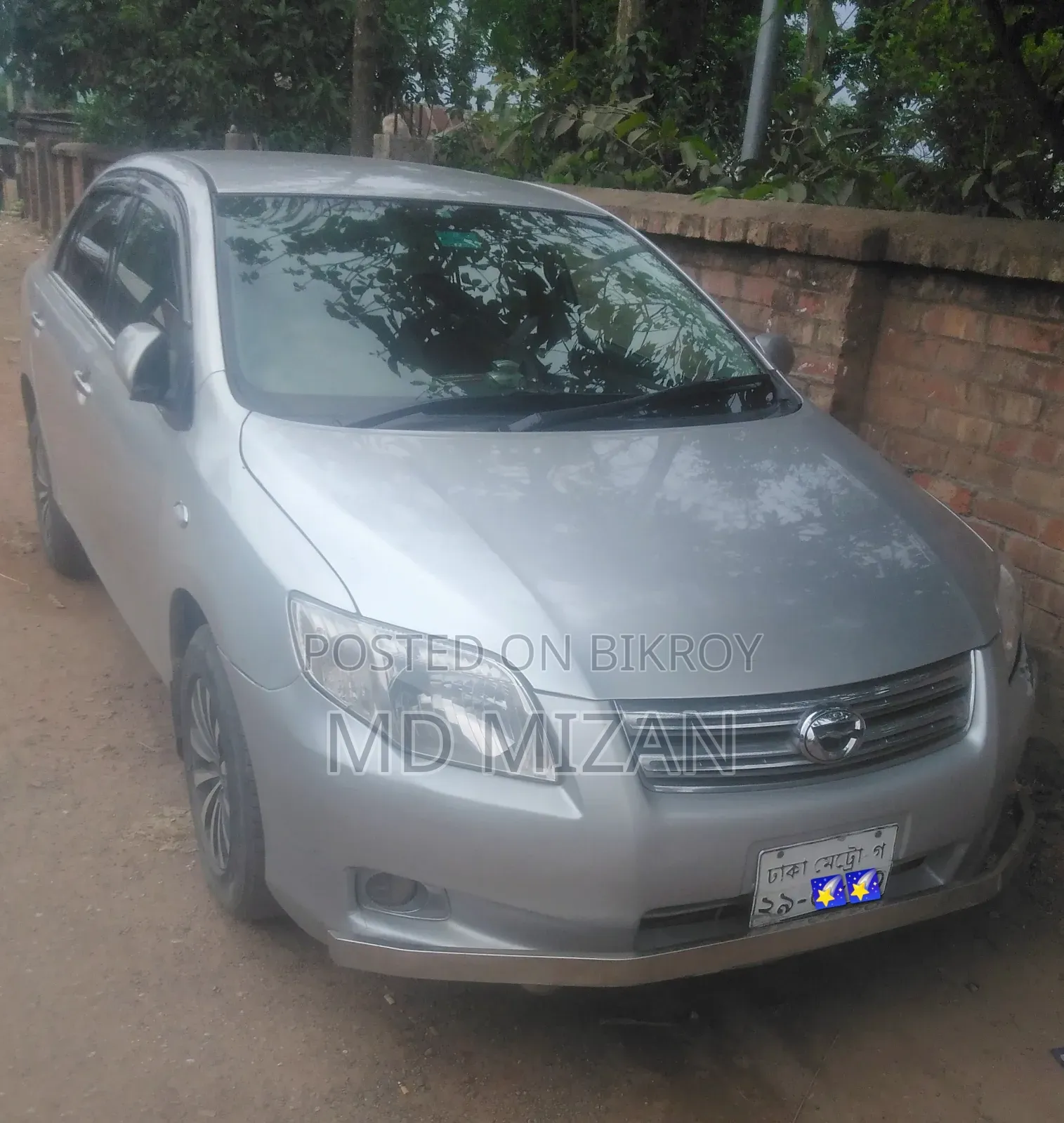 Toyota Axio 2006 Silver