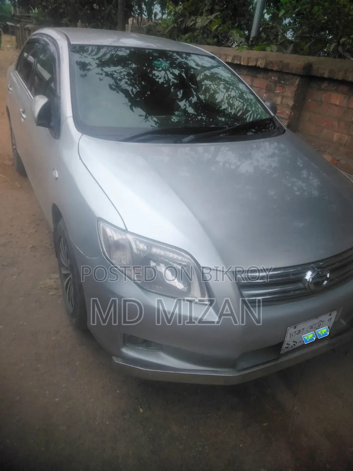 Toyota Axio 2006 Silver