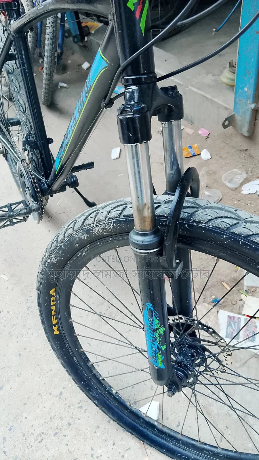 Seventh One Ger Cycle