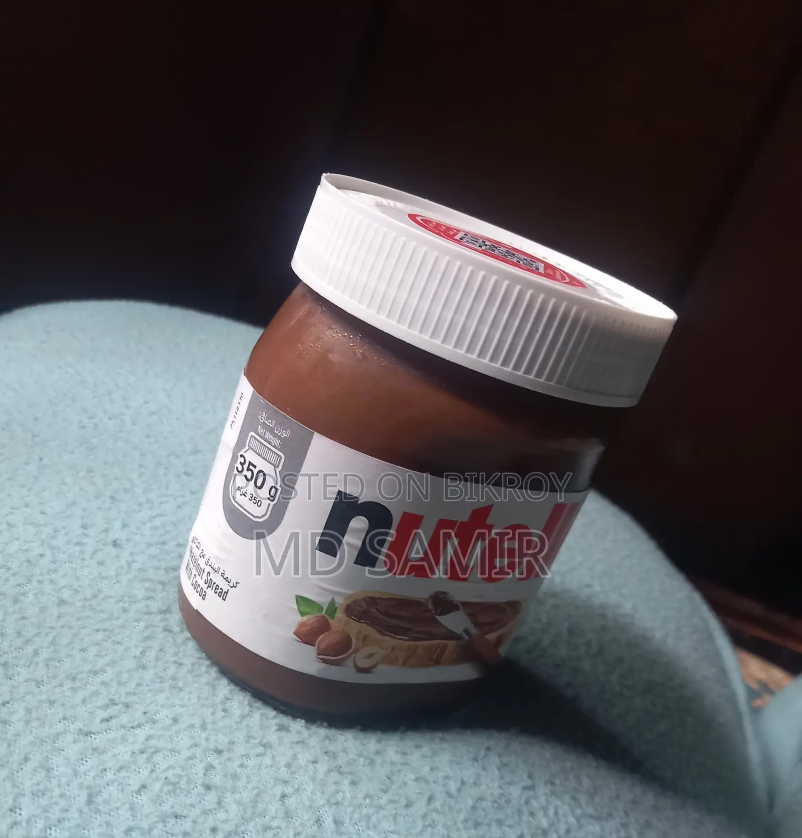 Nutella 350 G