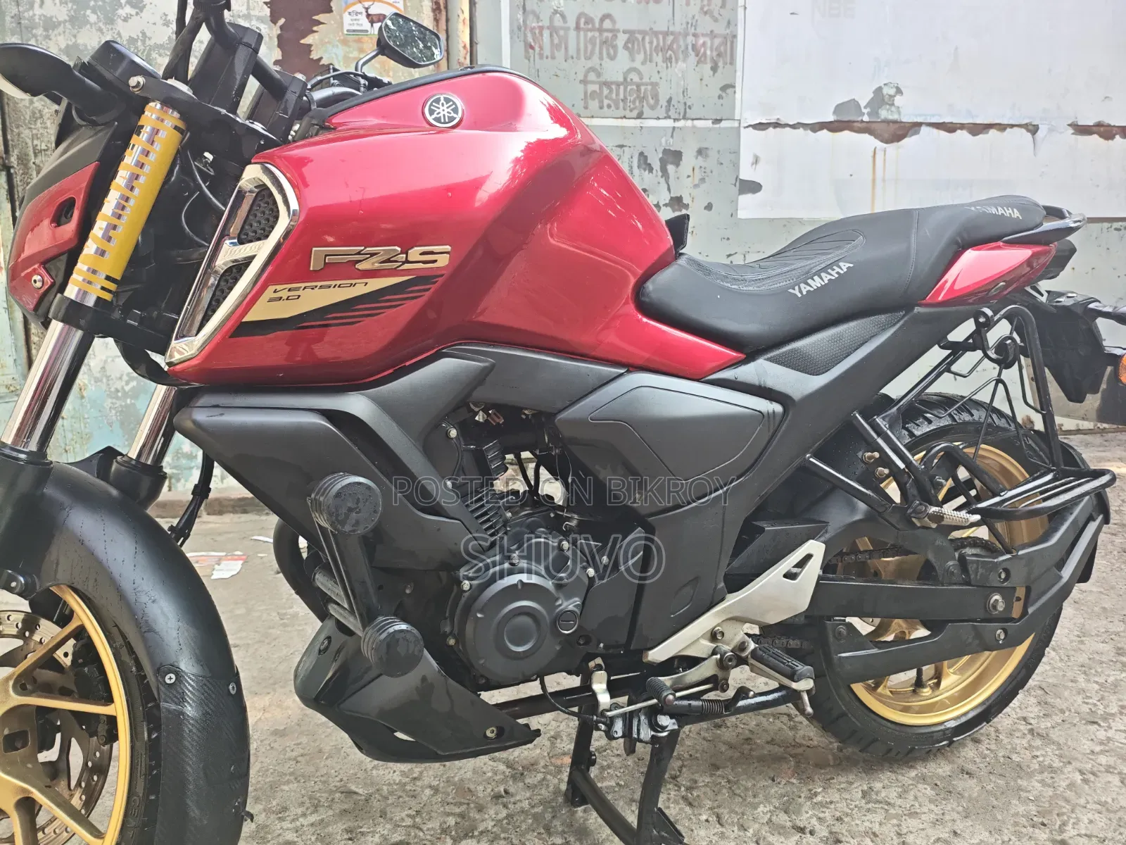 Yamaha 2023 Red
