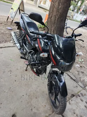 Bajaj Pulsar 150 2021 Black