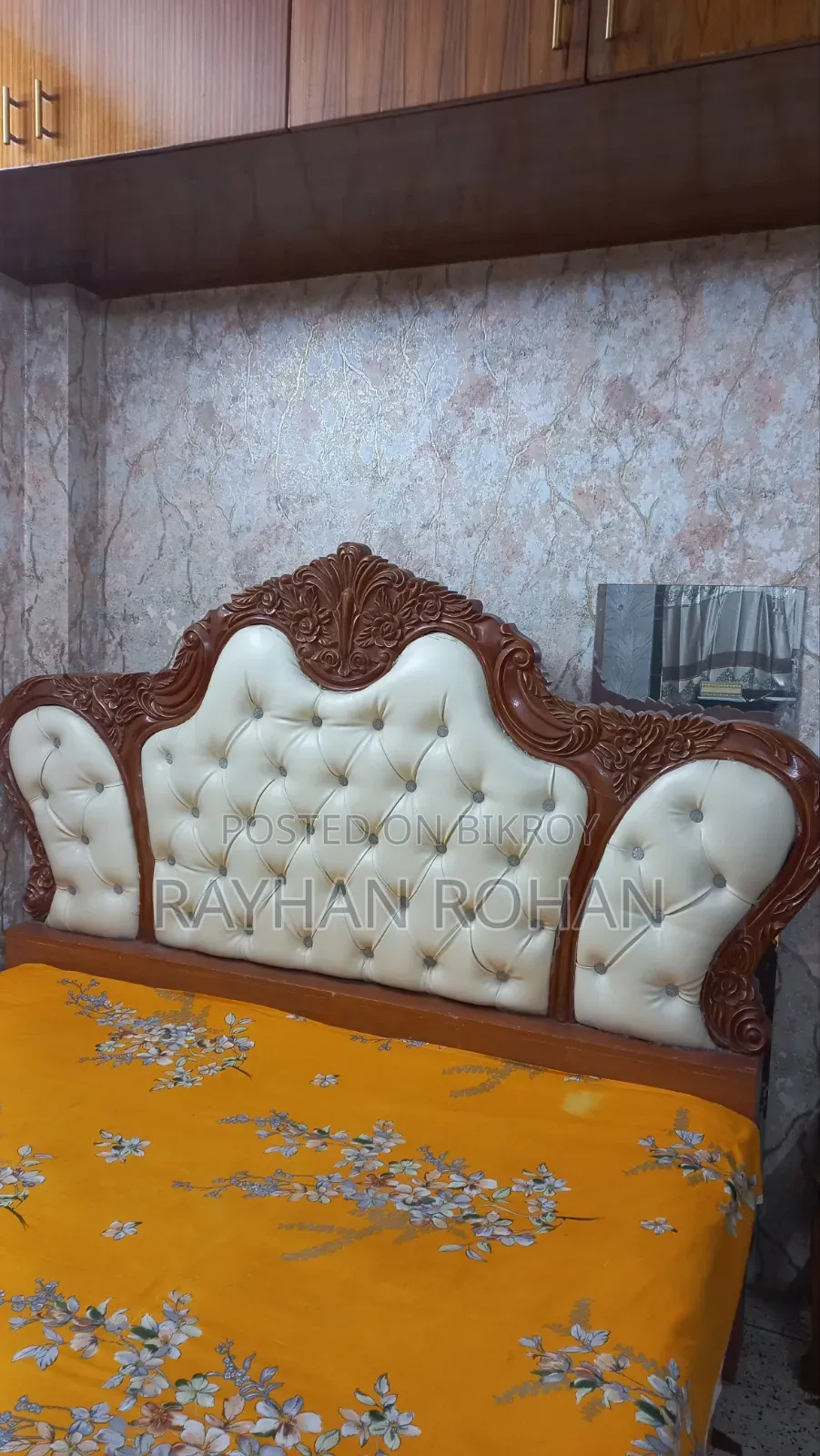 কিং সাইজ মেহগনি কাঠের লাক্সারি বেড