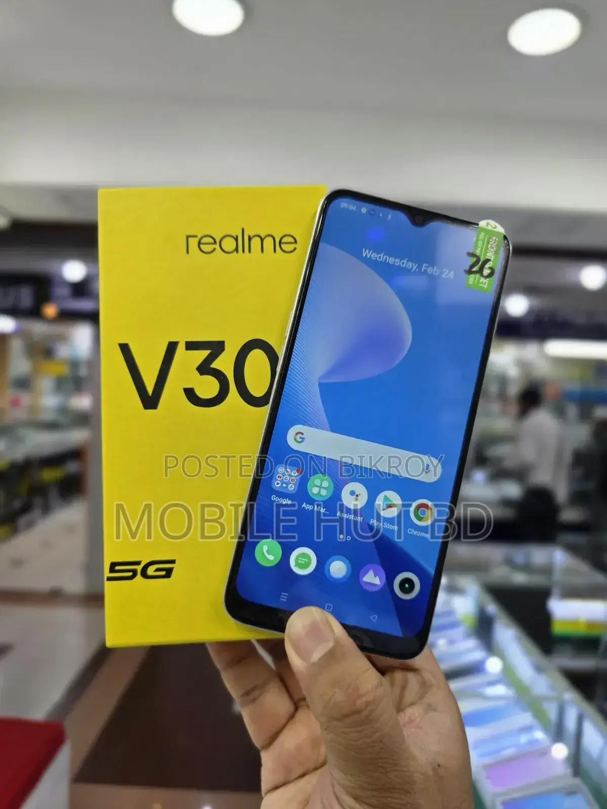 New Realme V30 128 GB Gold