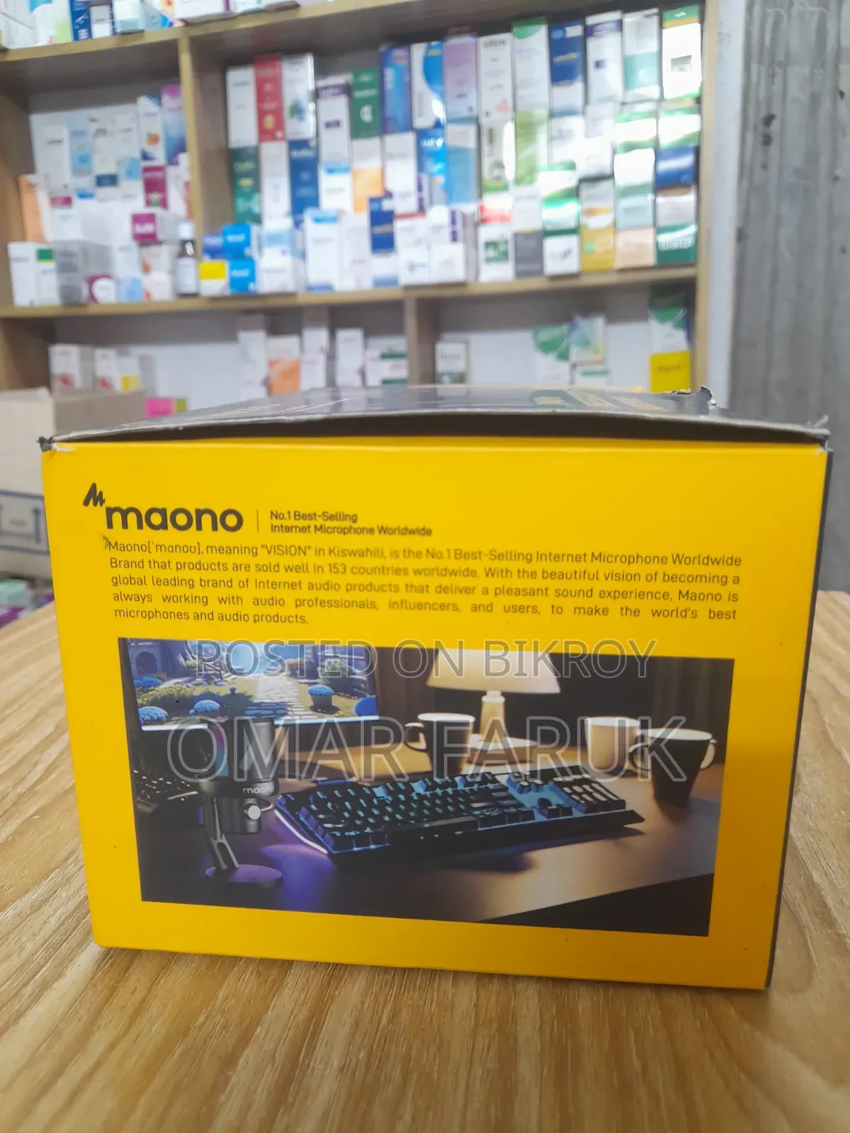 Brand New Wireless 7-Voice Changer Microphone