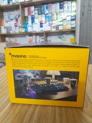 Brand New Wireless 7-Voice Changer Microphone