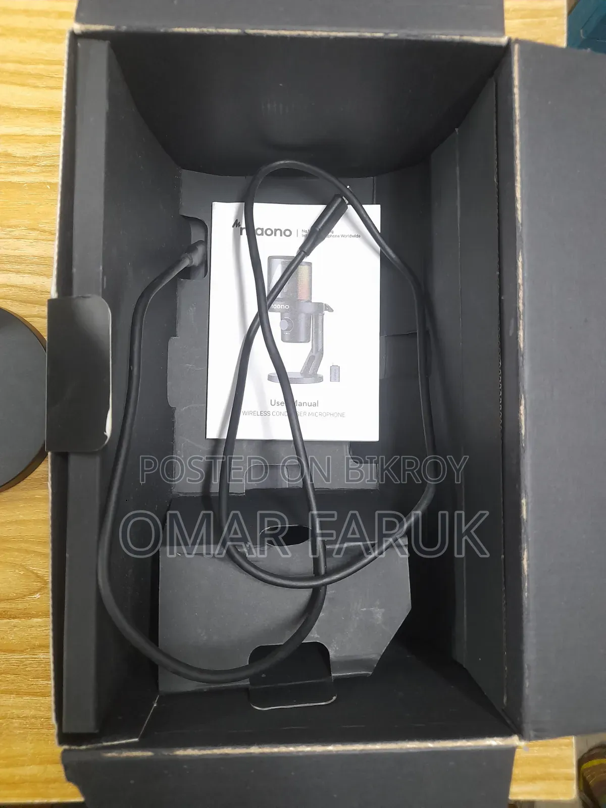 Brand New Wireless 7-Voice Changer Microphone