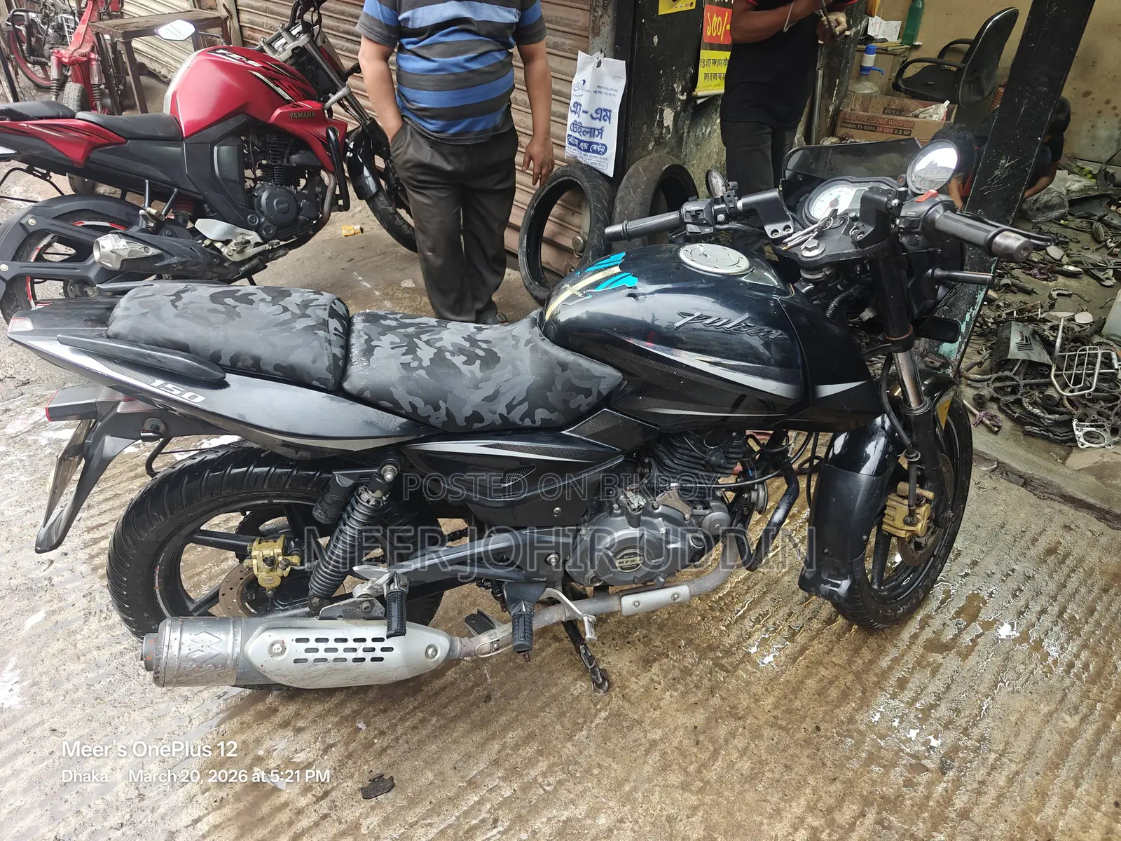 Bajaj Pulsar 150 2018 Black