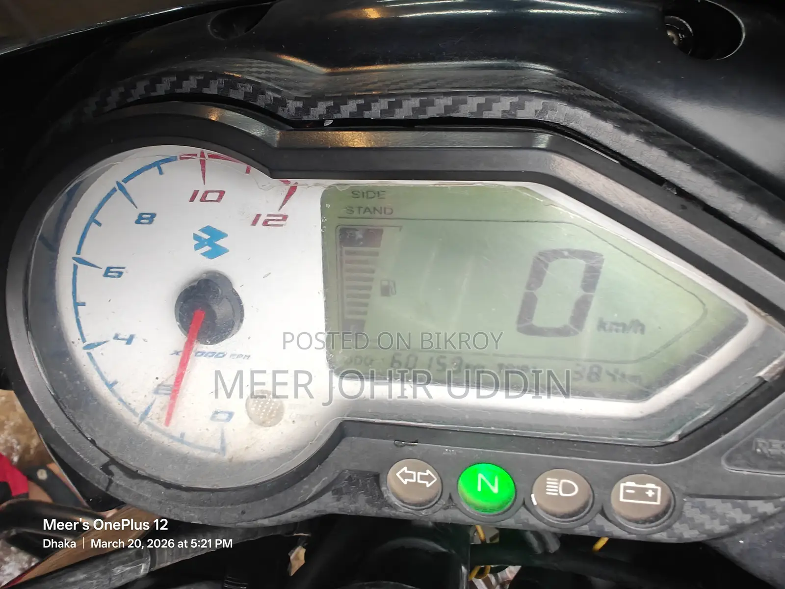 Bajaj Pulsar 150 2018 Black