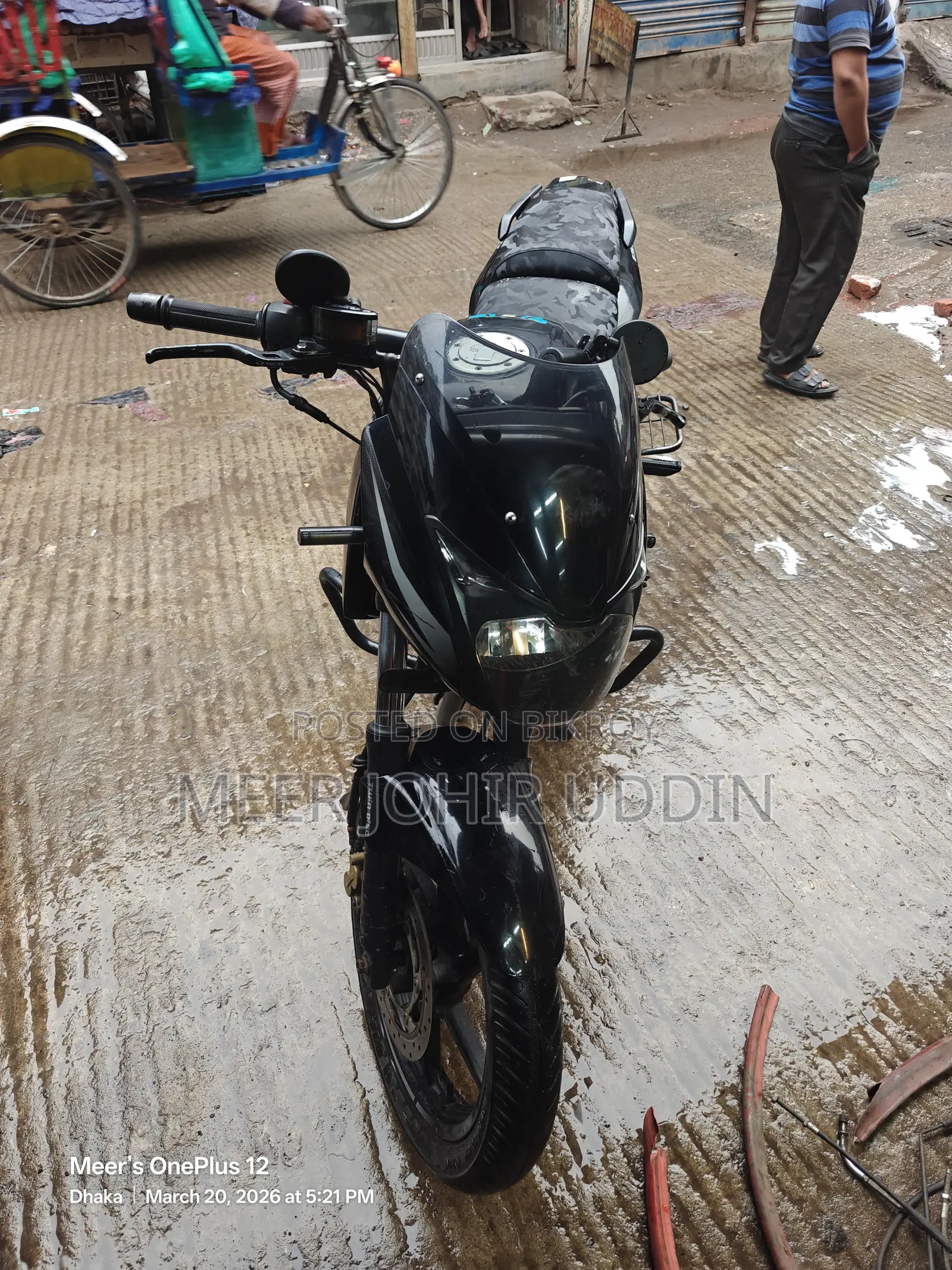 Bajaj Pulsar 150 2018 Black