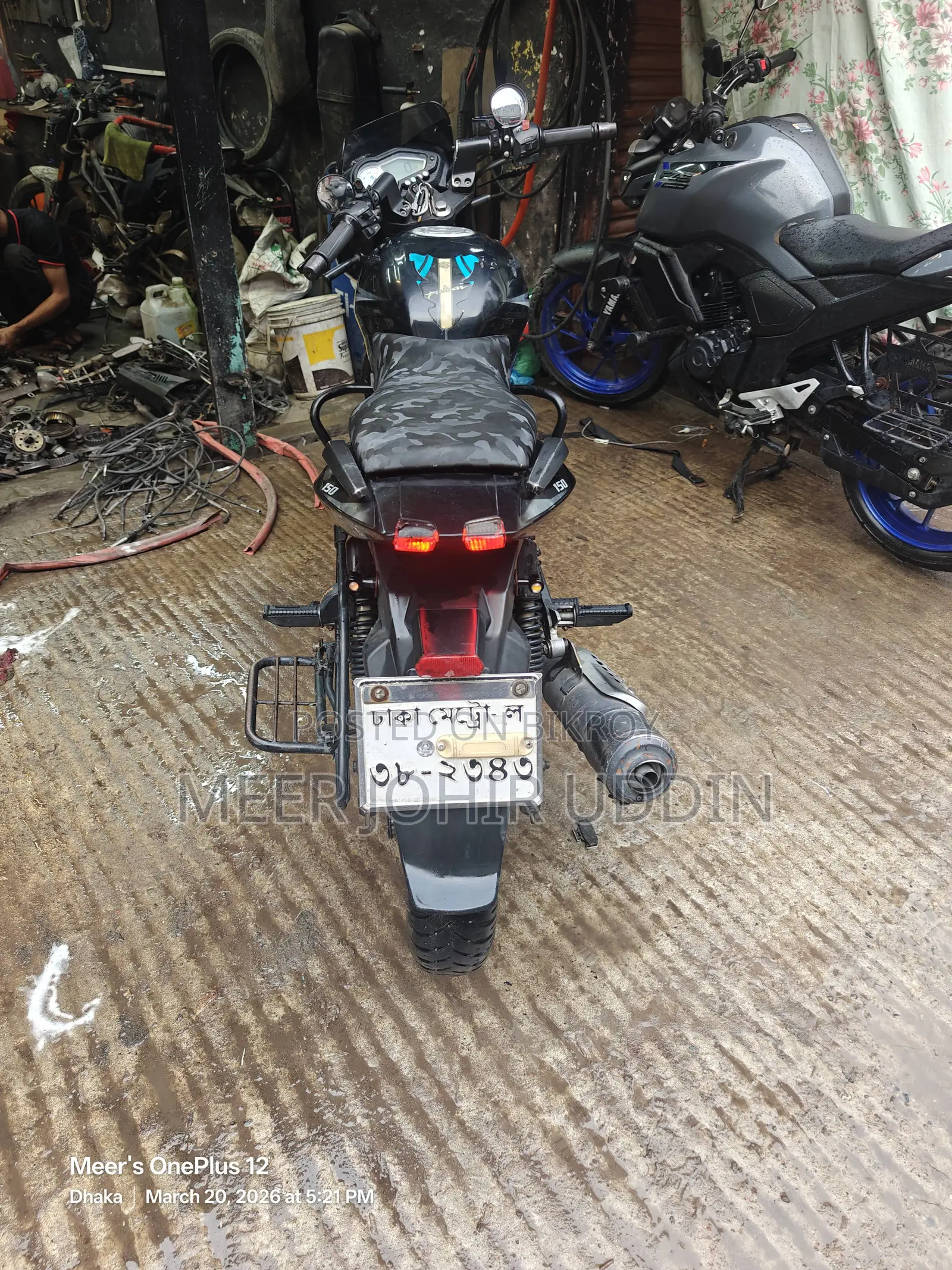 Bajaj Pulsar 150 2018 Black