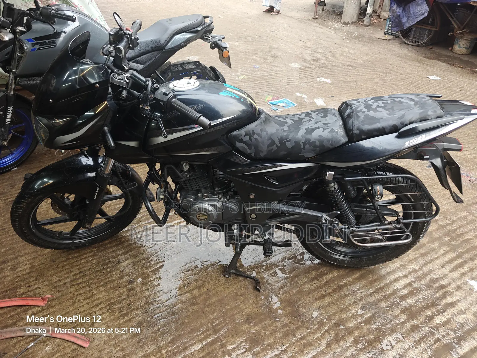 Bajaj Pulsar 150 2018 Black