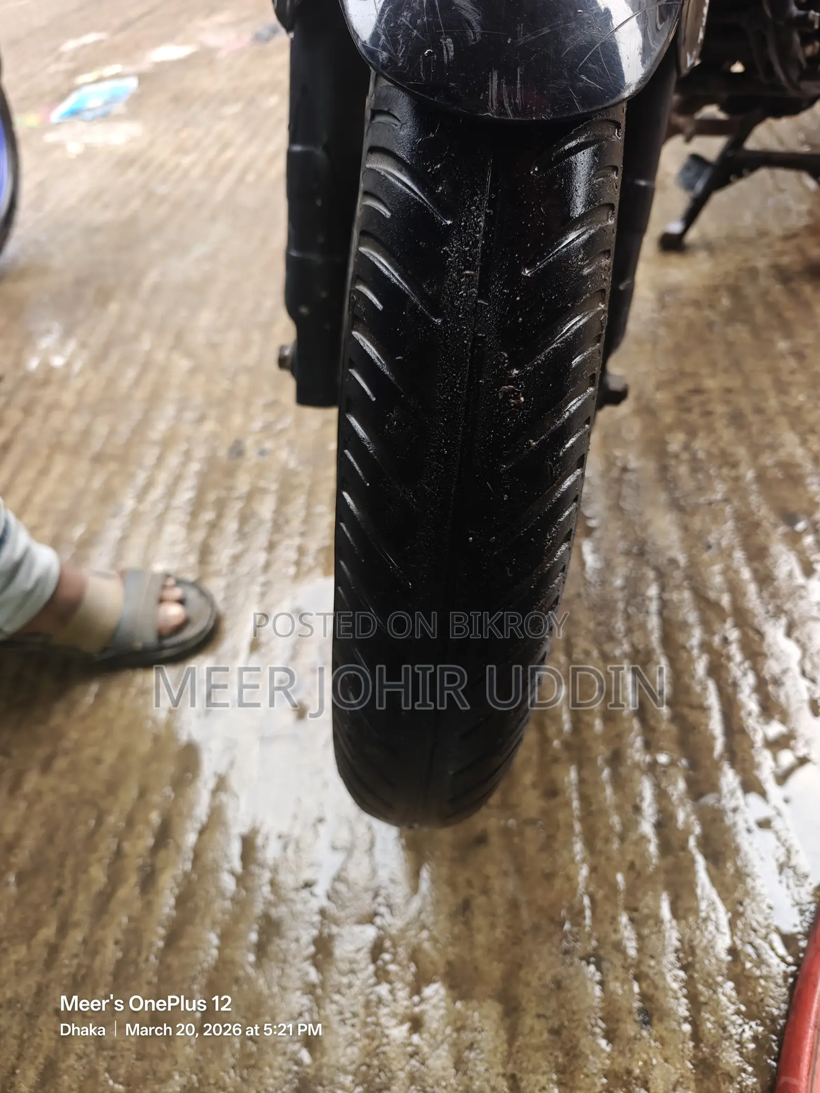 Bajaj Pulsar 150 2018 Black