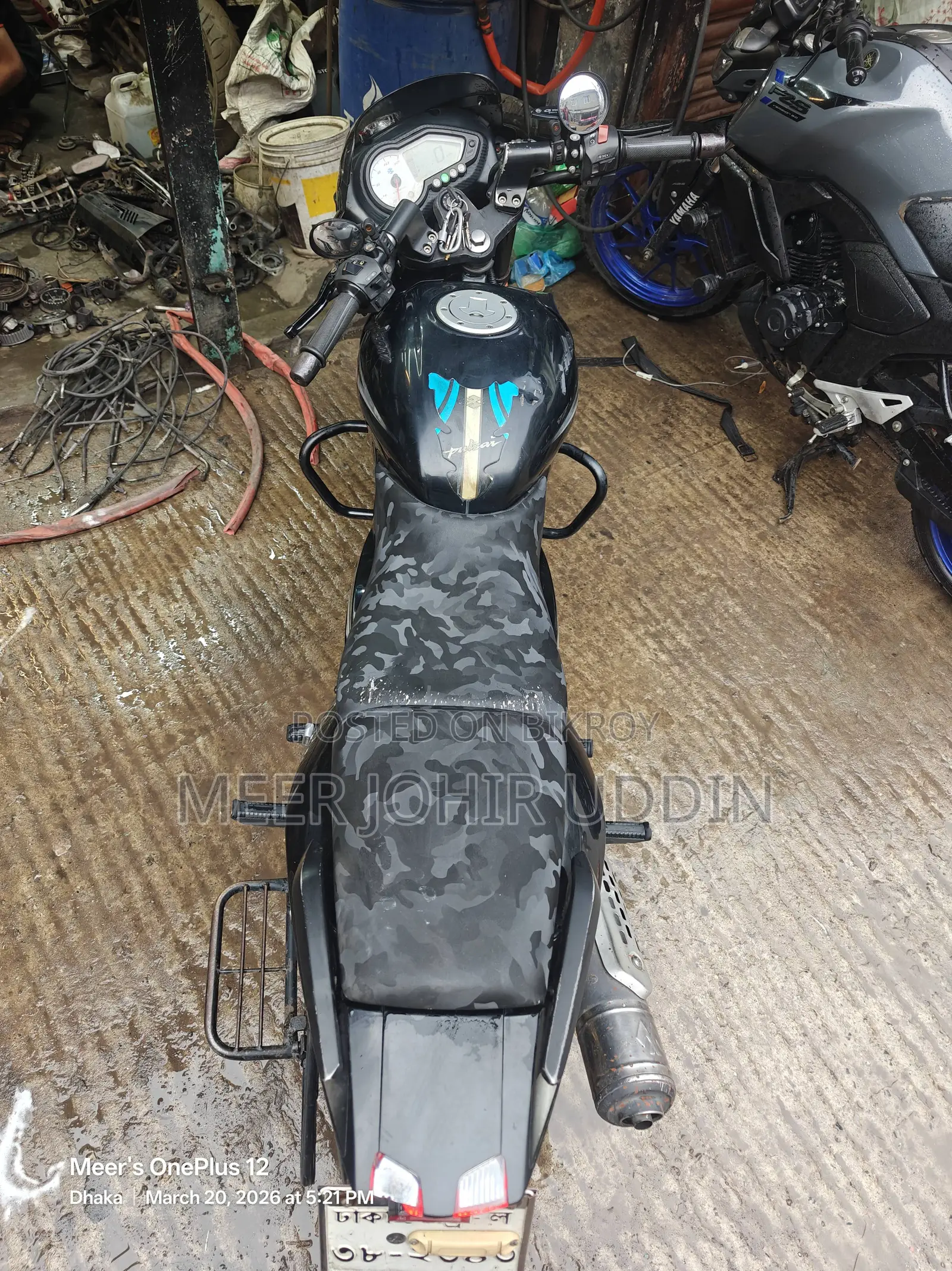 Bajaj Pulsar 150 2018 Black