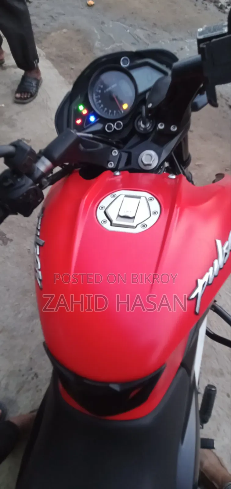 Bajaj Pulsar NS 160 2022 Red
