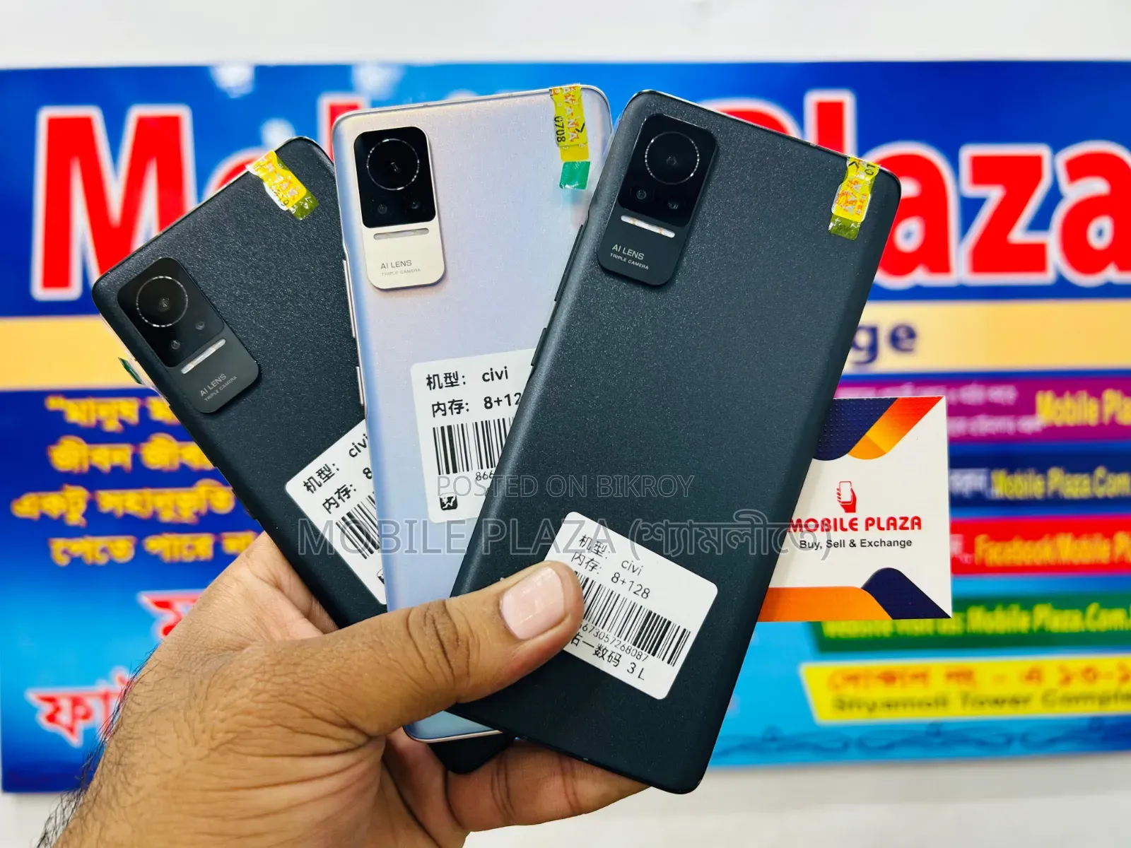 New Xiaomi 128 GB