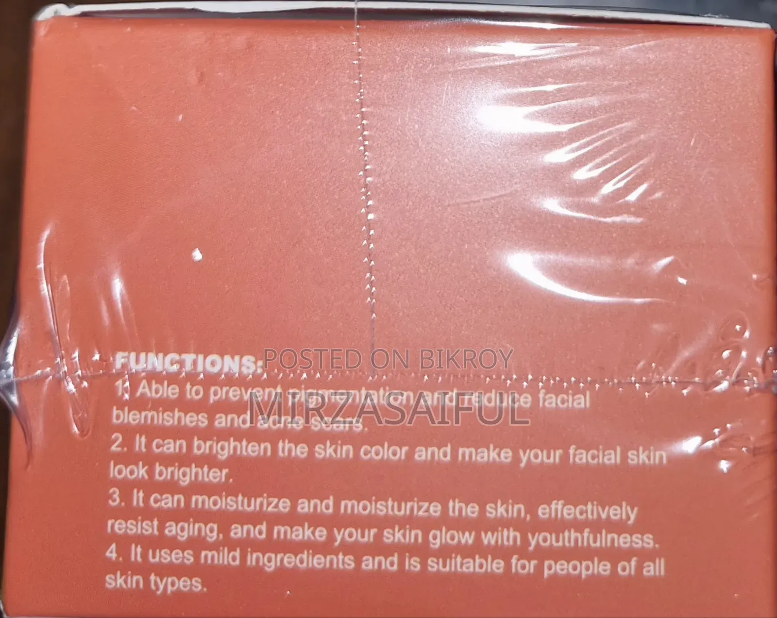 Brightening Moisturizing Original Turmeric Cream 50g (Mild Ingredients)