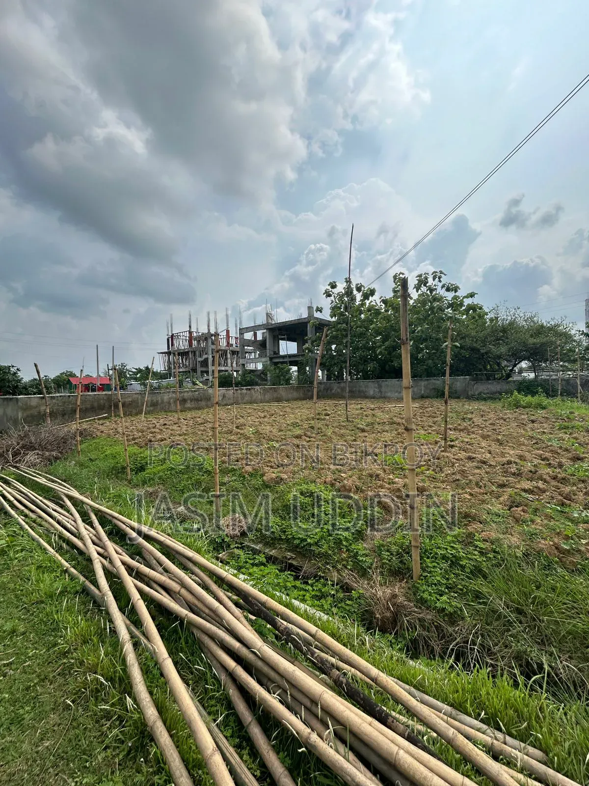জমির অংশ