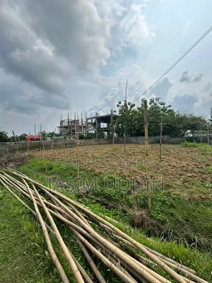 জমির অংশ