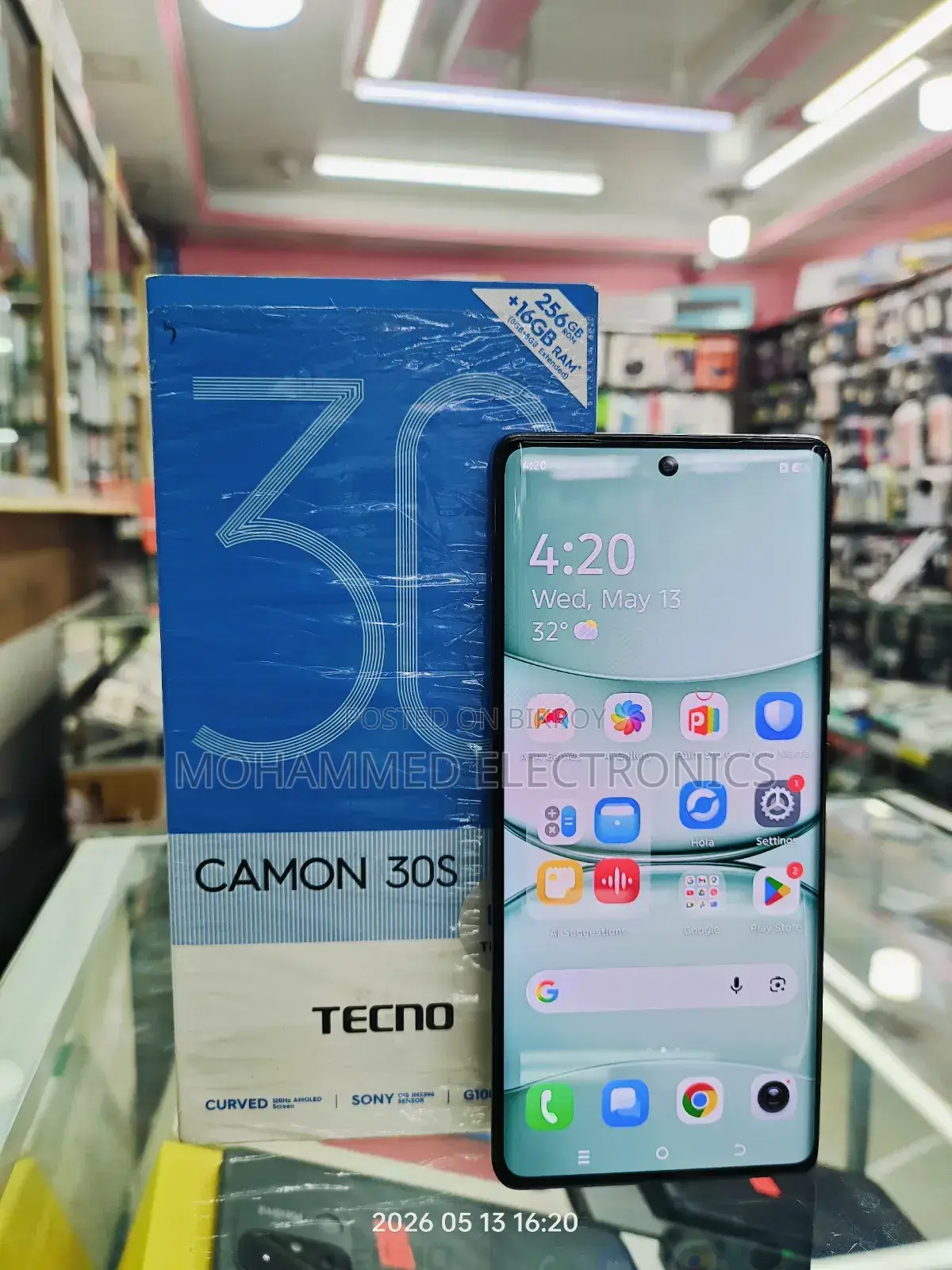Tecno Camon 30S 256 GB ব্ল্যাক