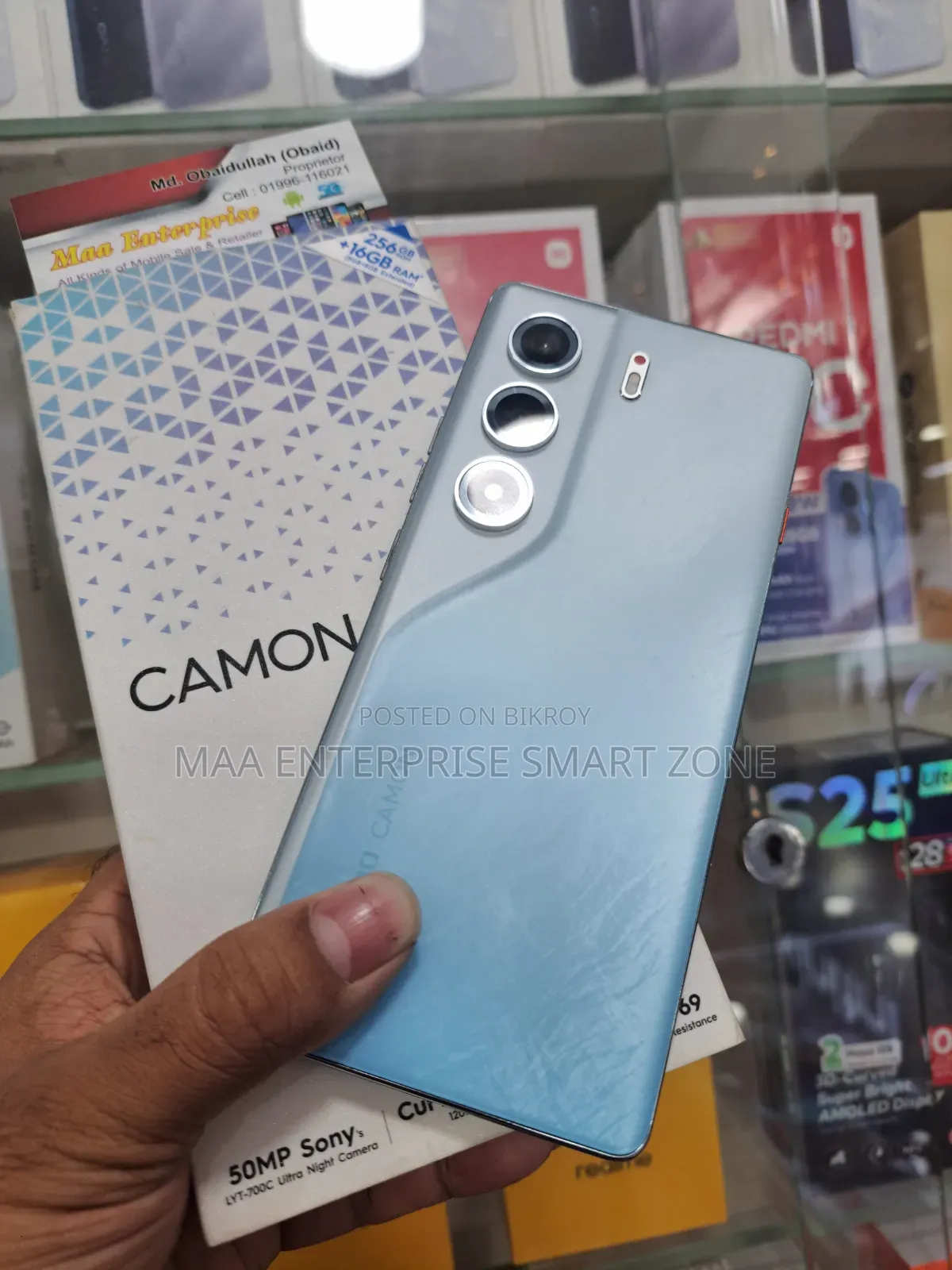 Tecno Camon 40 Pro 4G 256 GB Blue