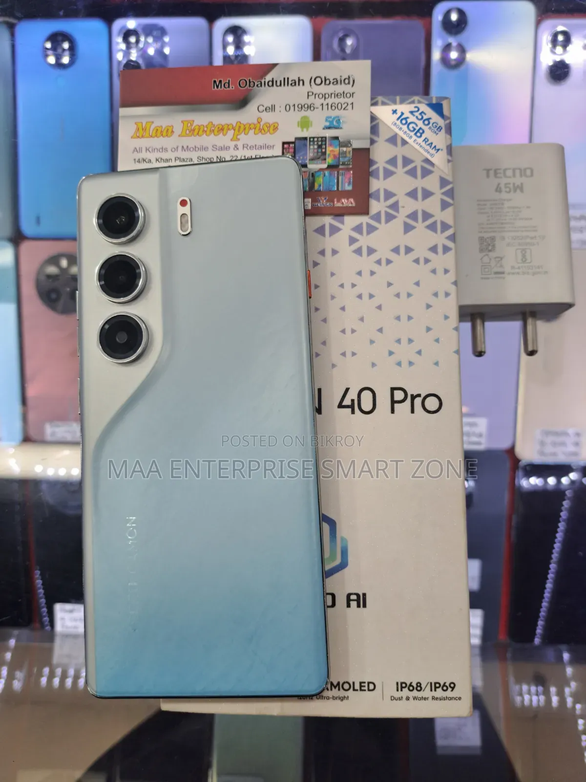 Tecno Camon 40 Pro 4G 256 GB Blue