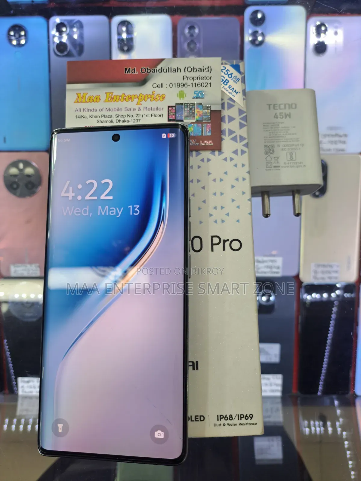 Tecno Camon 40 Pro 4G 256 GB Blue