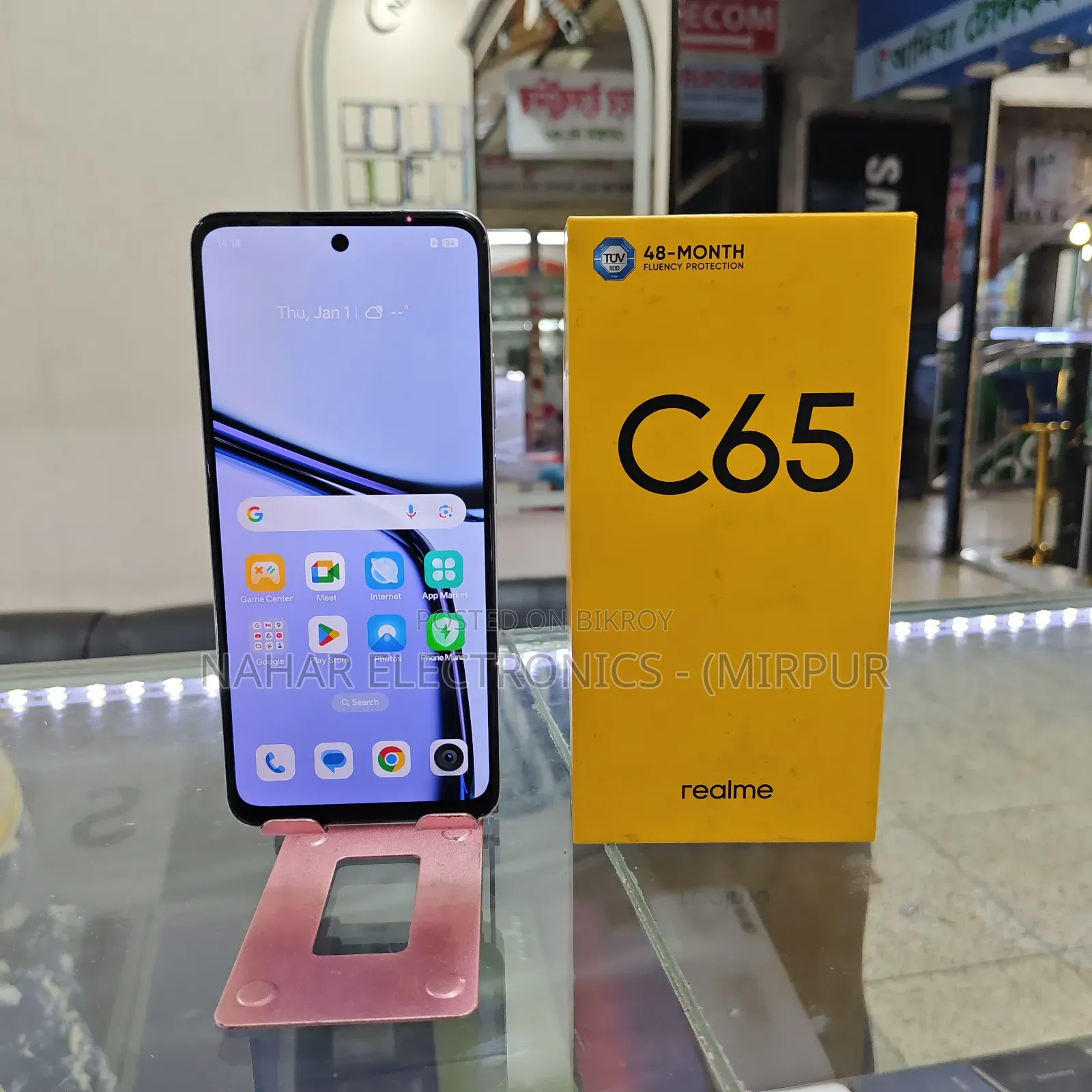 Realme 128 GB Purple