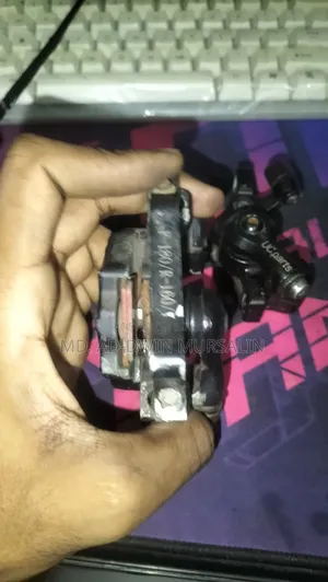 গিয়ার সাইকেল ব্রেক