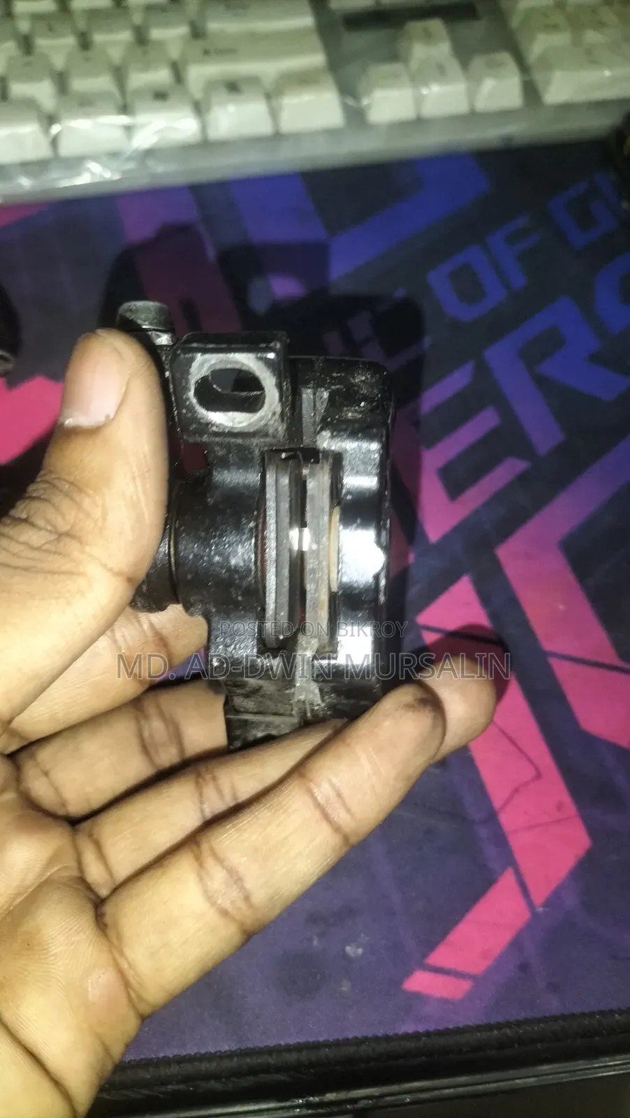 গিয়ার সাইকেল ব্রেক