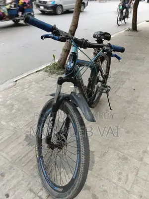 Avon Gear Cycle