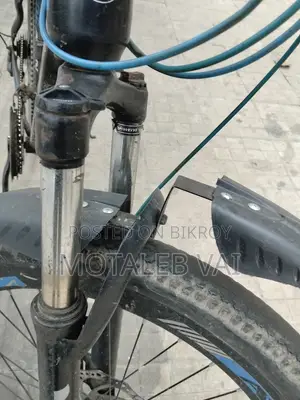 Avon Gear Cycle