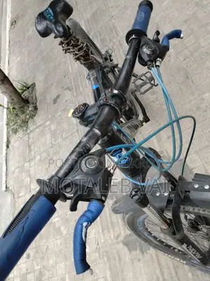 Avon Gear Cycle