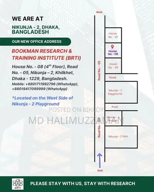 Academic Writer Wanted