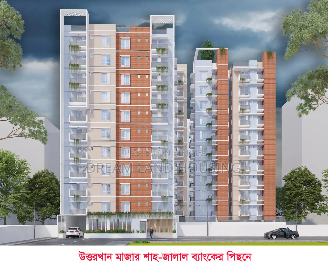 Land Share Sale Only 16 Lac Tk