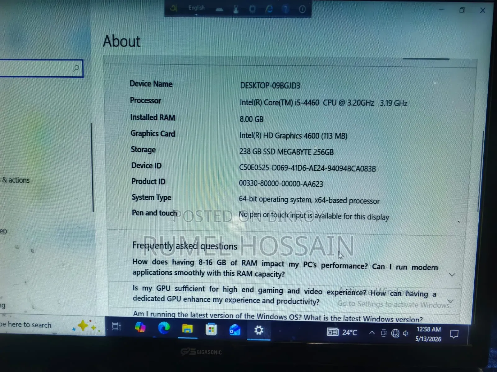ডেস্কটপ কম্পিউটার 8GB Intel Core I5 SSD 256GB