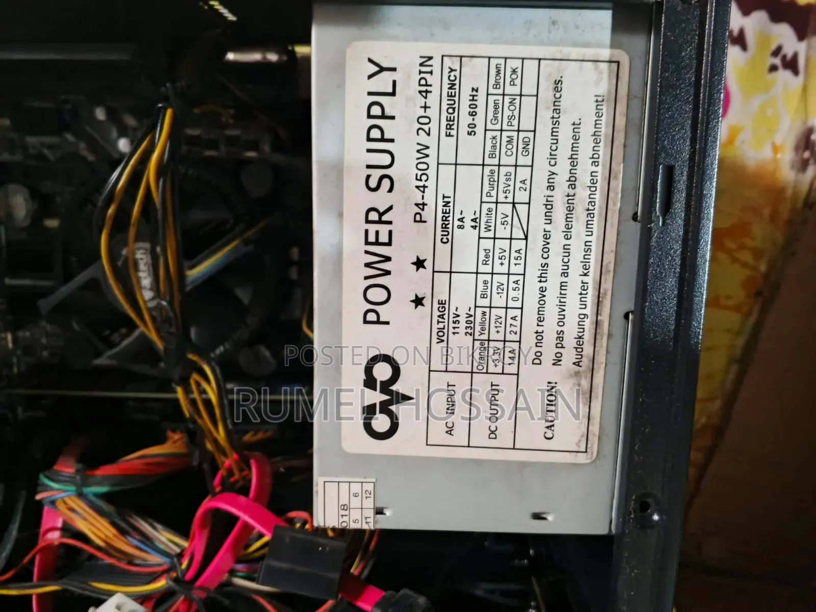 ডেস্কটপ কম্পিউটার 8GB Intel Core I5 SSD 256GB