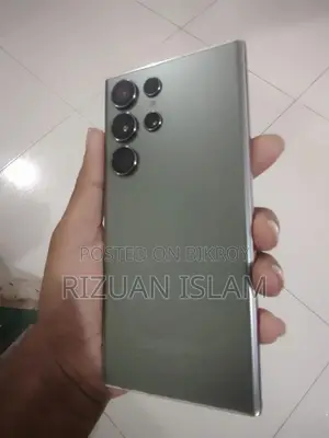 Samsung Galaxy S23 Ultra 256 GB Gray